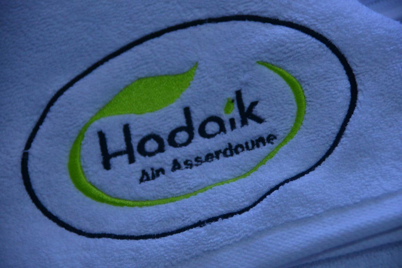 Hotel Hadaik Ain Asserdoune Béni Mellal Exteriör bild