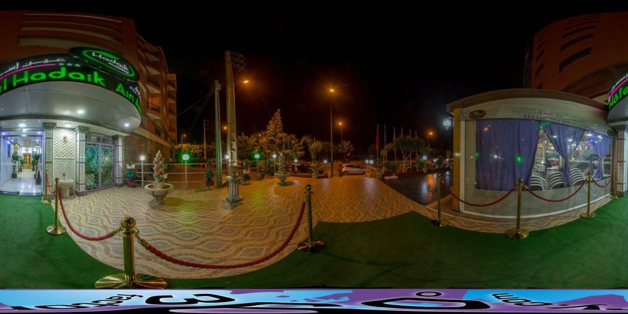 Hotel Hadaik Ain Asserdoune Béni Mellal Exteriör bild